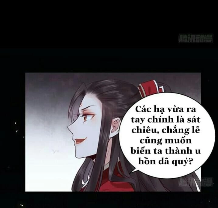Tuyệt Sắc Quyến Rũ: Quỷ Y Chí Tôn Chapter 142.1 - Trang 2