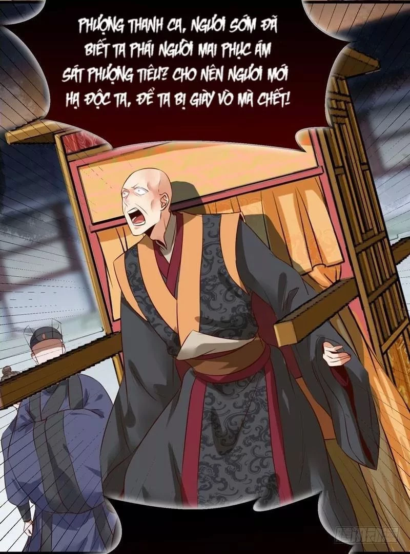 Tuyệt Sắc Quyến Rũ: Quỷ Y Chí Tôn Chapter 192.1 - Trang 2