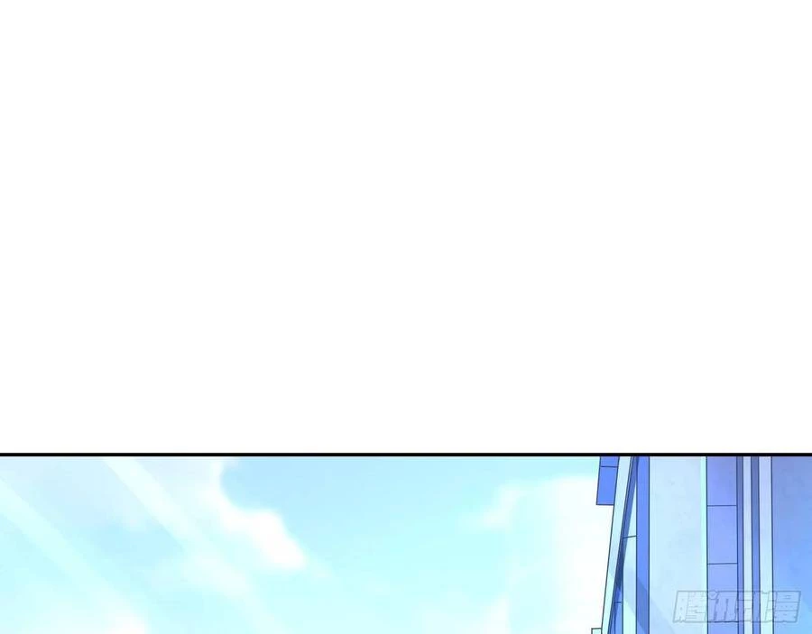 Vạn Tra Triêu Hoàng Chapter 222 - Trang 4