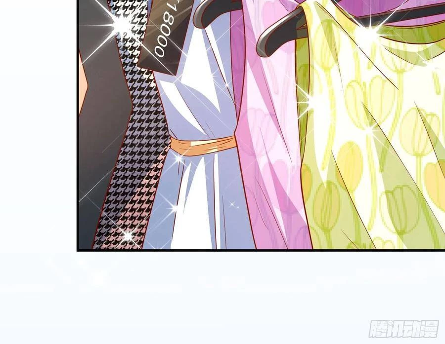 Vạn Tra Triêu Hoàng Chapter 222 - Trang 4