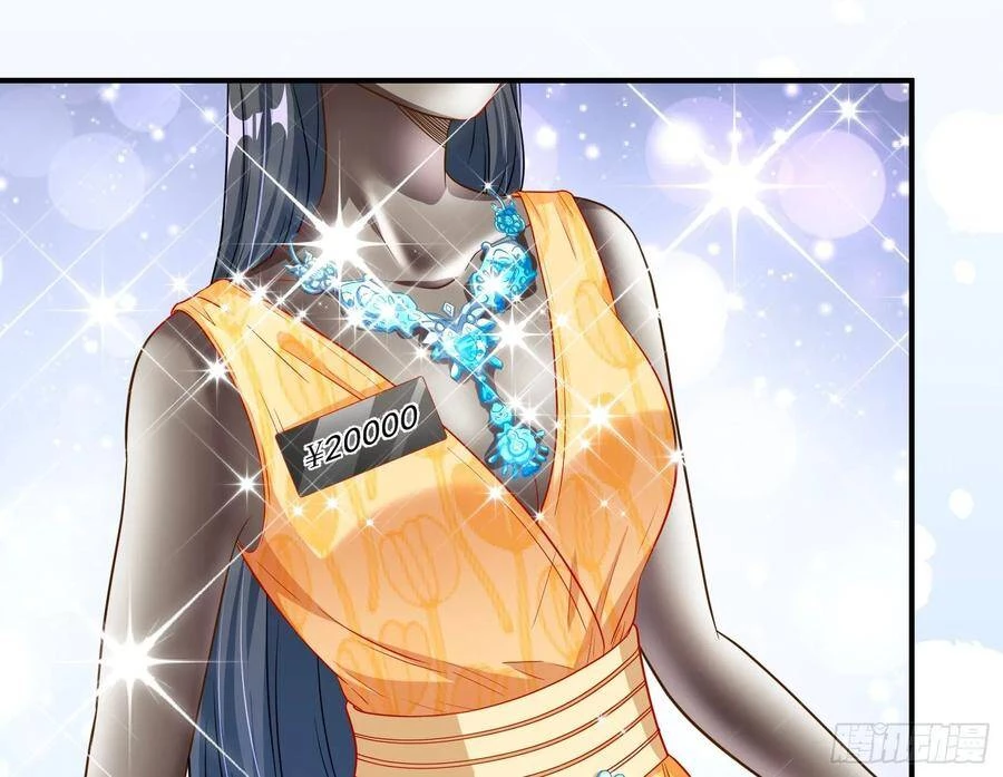 Vạn Tra Triêu Hoàng Chapter 222 - Trang 4