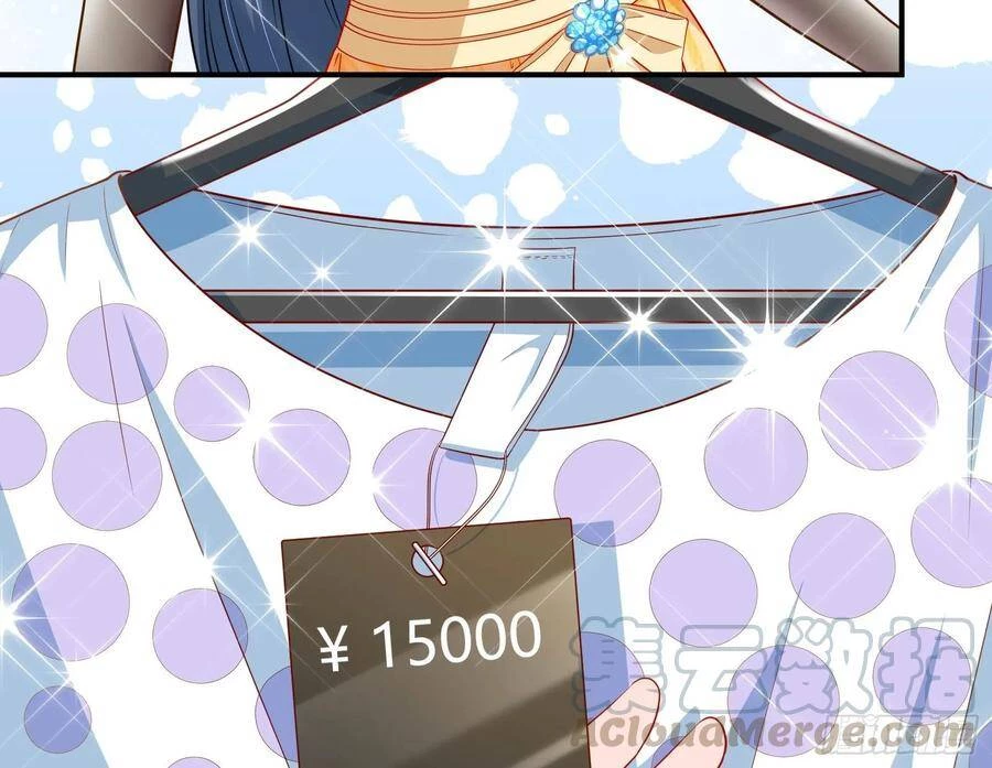 Vạn Tra Triêu Hoàng Chapter 222 - Trang 4