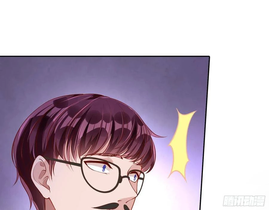 Vạn Tra Triêu Hoàng Chapter 222 - Trang 4