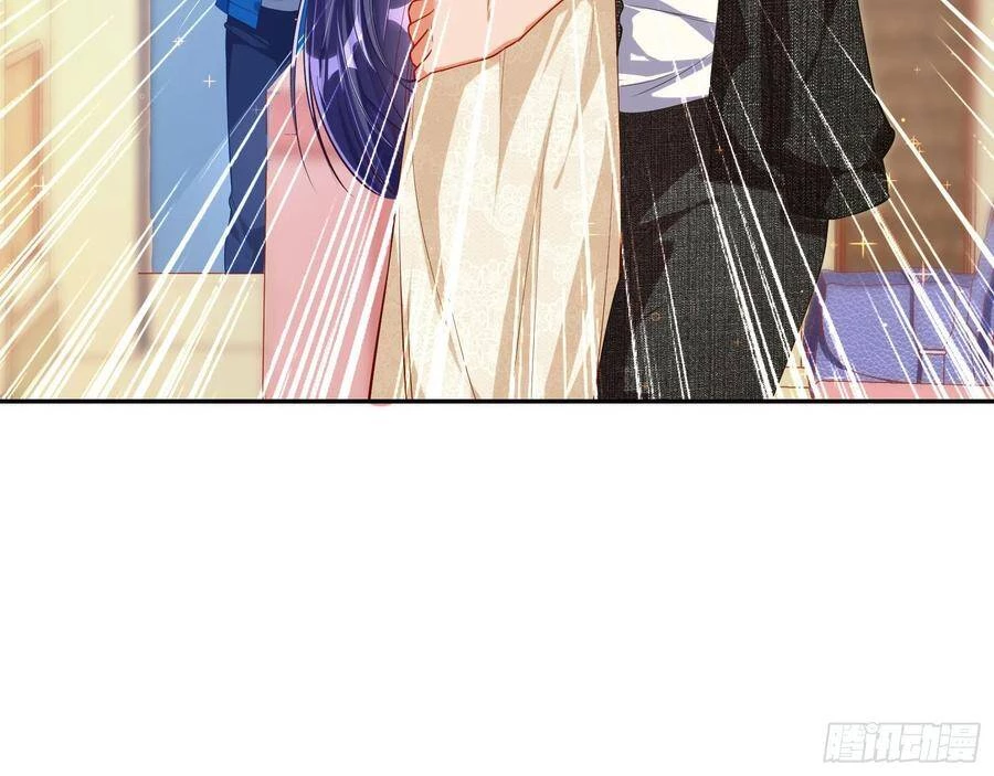 Vạn Tra Triêu Hoàng Chapter 222 - Trang 4