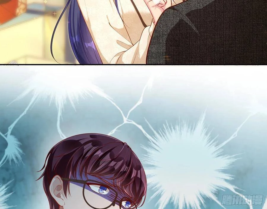 Vạn Tra Triêu Hoàng Chapter 222 - Trang 4