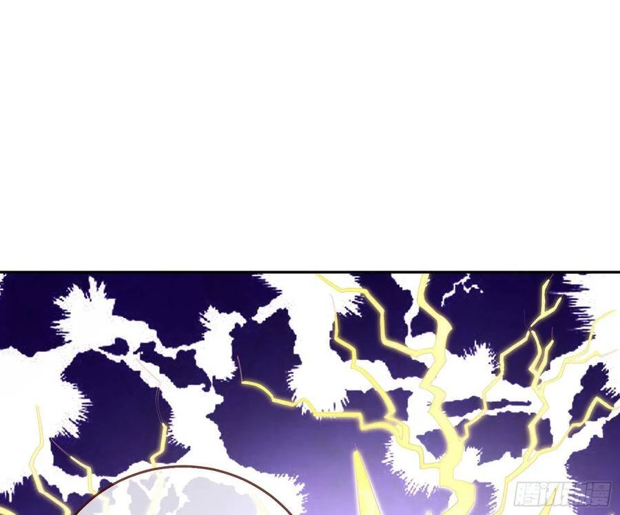 Vạn Tra Triêu Hoàng Chapter 223 - Next Chapter 224