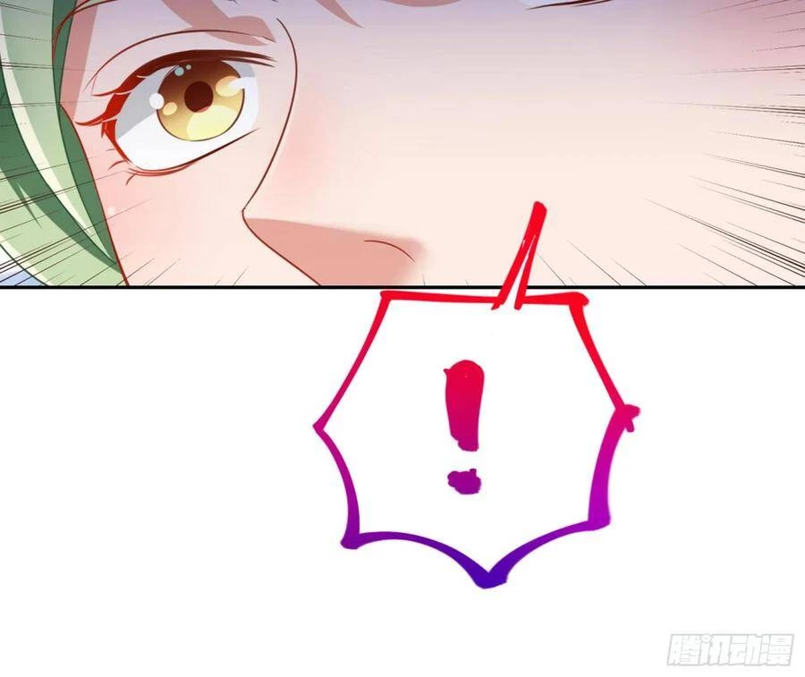 Vạn Tra Triêu Hoàng Chapter 223 - Next Chapter 224