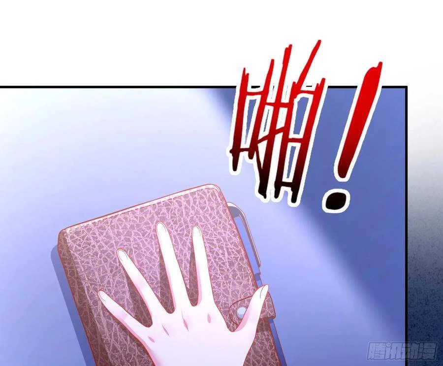 Vạn Tra Triêu Hoàng Chapter 223 - Next Chapter 224