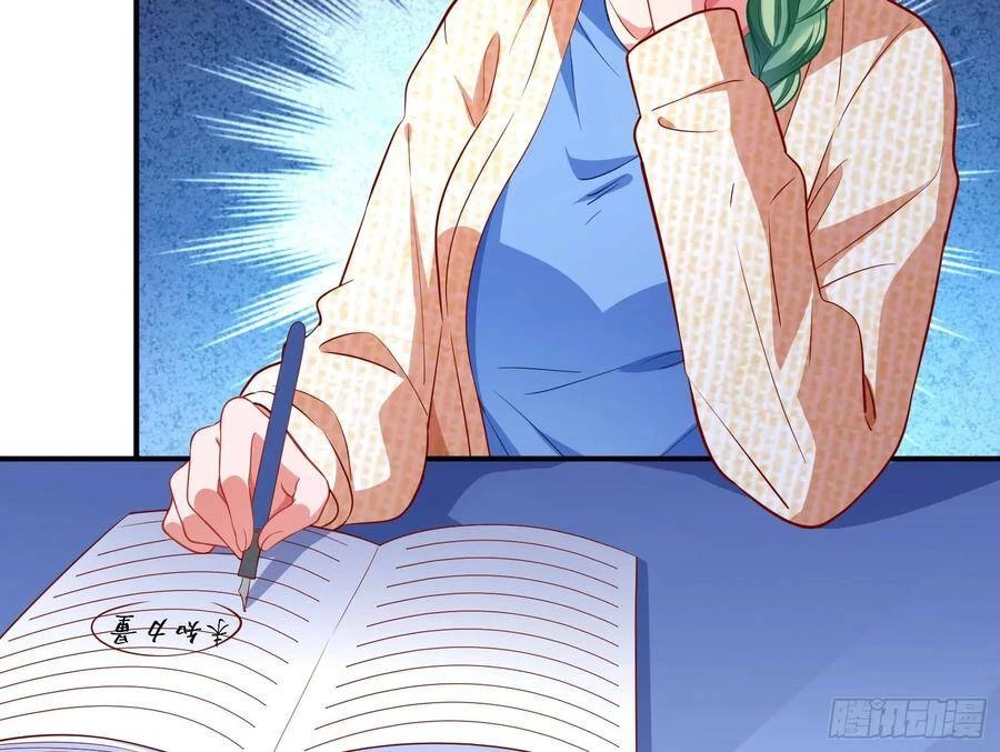 Vạn Tra Triêu Hoàng Chapter 223 - Next Chapter 224