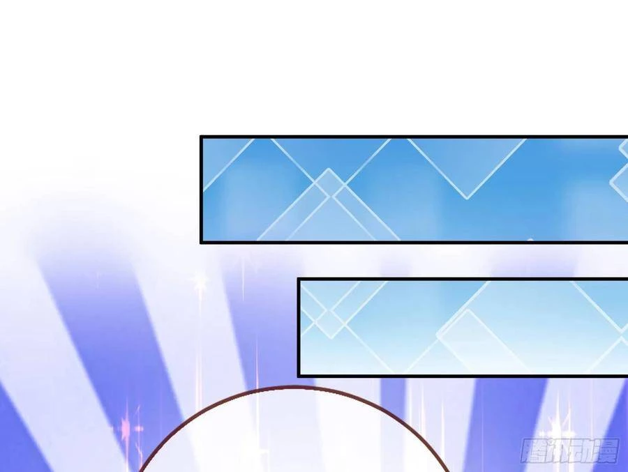 Vạn Tra Triêu Hoàng Chapter 223 - Next Chapter 224