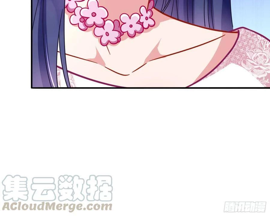 Vạn Tra Triêu Hoàng Chapter 223 - Next Chapter 224