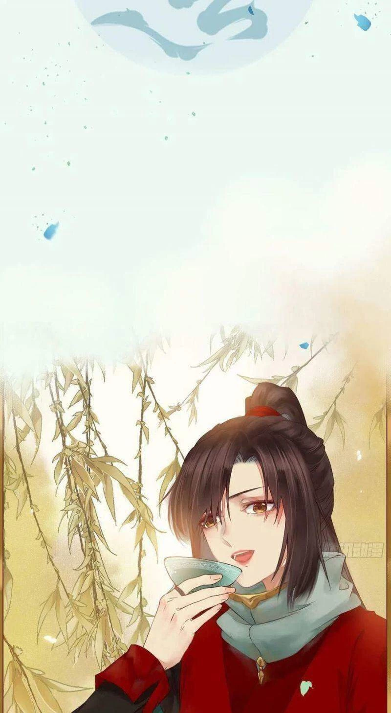 Tuyệt Sắc Quyến Rũ: Quỷ Y Chí Tôn Chapter 385 - Trang 3