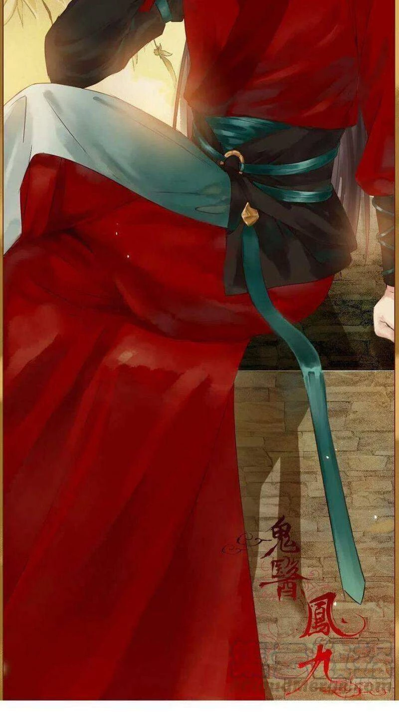 Tuyệt Sắc Quyến Rũ: Quỷ Y Chí Tôn Chapter 385 - Trang 3