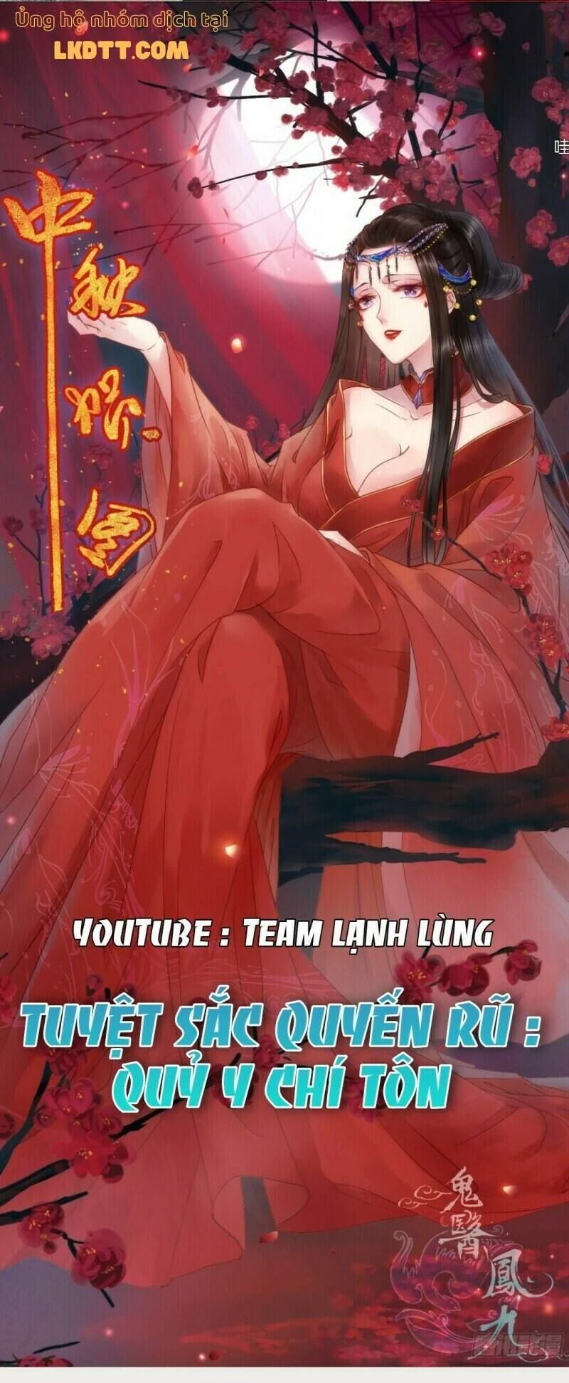 Tuyệt Sắc Quyến Rũ: Quỷ Y Chí Tôn Chapter 405 - Trang 3