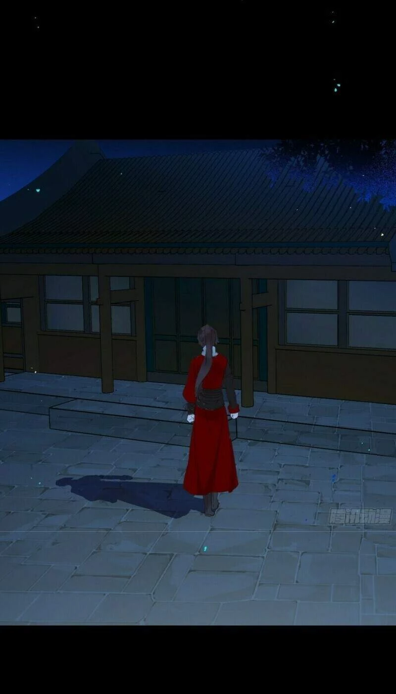 Tuyệt Sắc Quyến Rũ: Quỷ Y Chí Tôn Chapter 405 - Trang 3