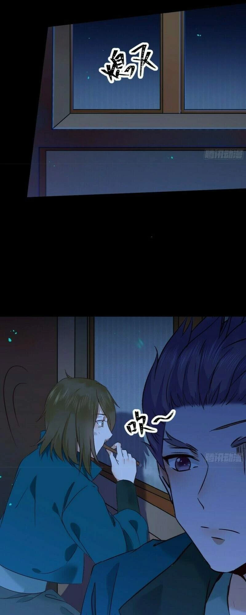 Tuyệt Sắc Quyến Rũ: Quỷ Y Chí Tôn Chapter 405 - Trang 3