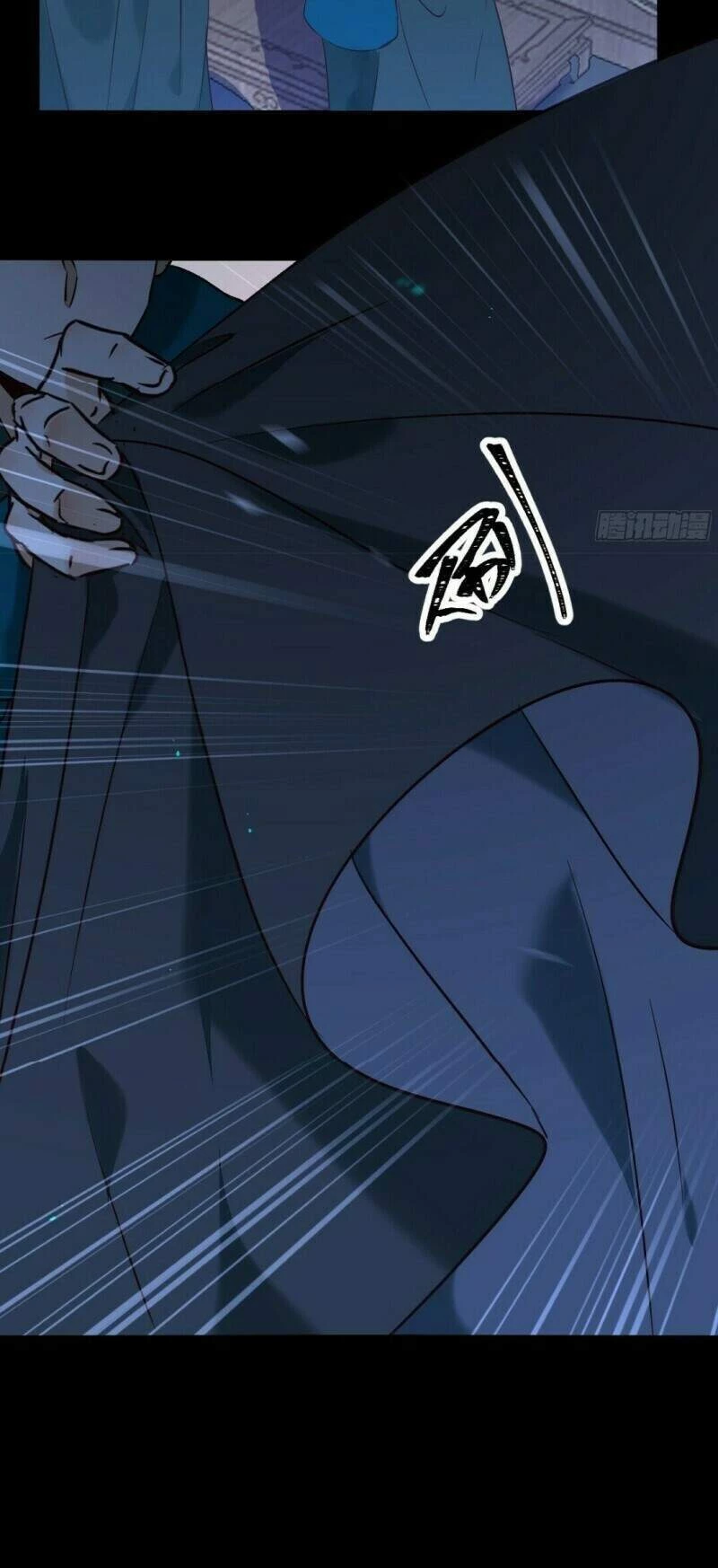 Tuyệt Sắc Quyến Rũ: Quỷ Y Chí Tôn Chapter 405 - Trang 3