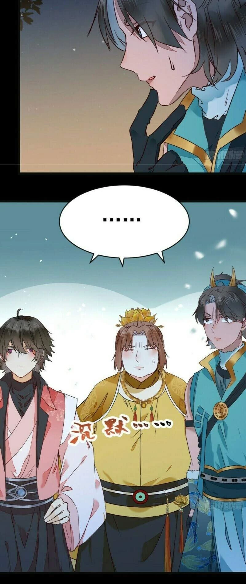 Tuyệt Sắc Quyến Rũ: Quỷ Y Chí Tôn Chapter 405 - Trang 3