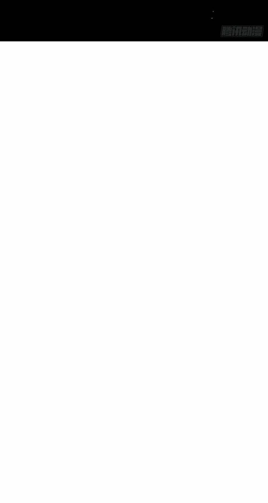 Tuyệt Sắc Quyến Rũ: Quỷ Y Chí Tôn Chapter 470 - Trang 3