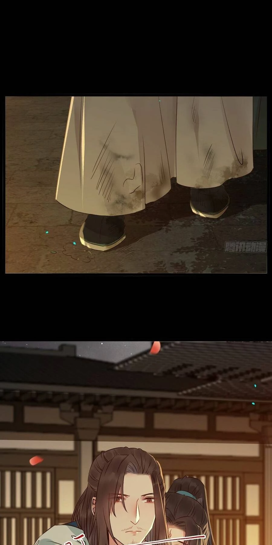 Tuyệt Sắc Quyến Rũ: Quỷ Y Chí Tôn Chapter 470 - Trang 3