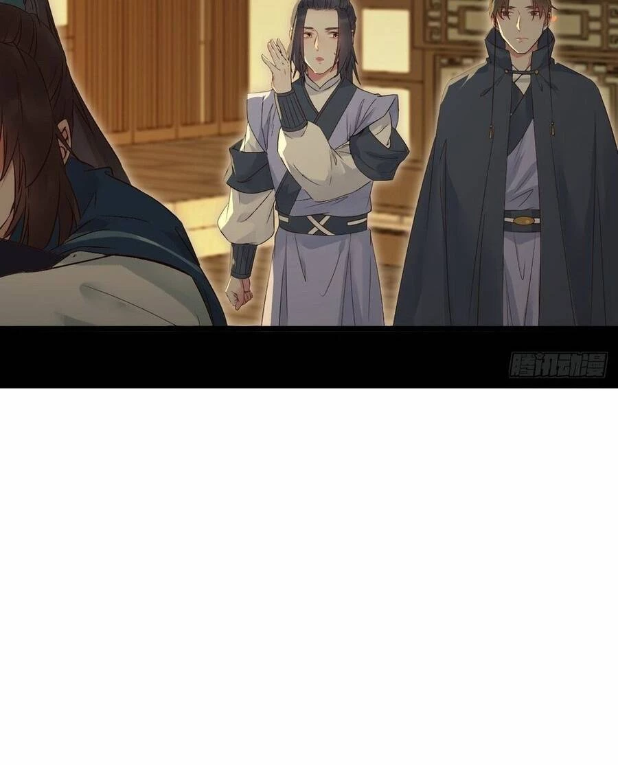 Tuyệt Sắc Quyến Rũ: Quỷ Y Chí Tôn Chapter 470 - Trang 3