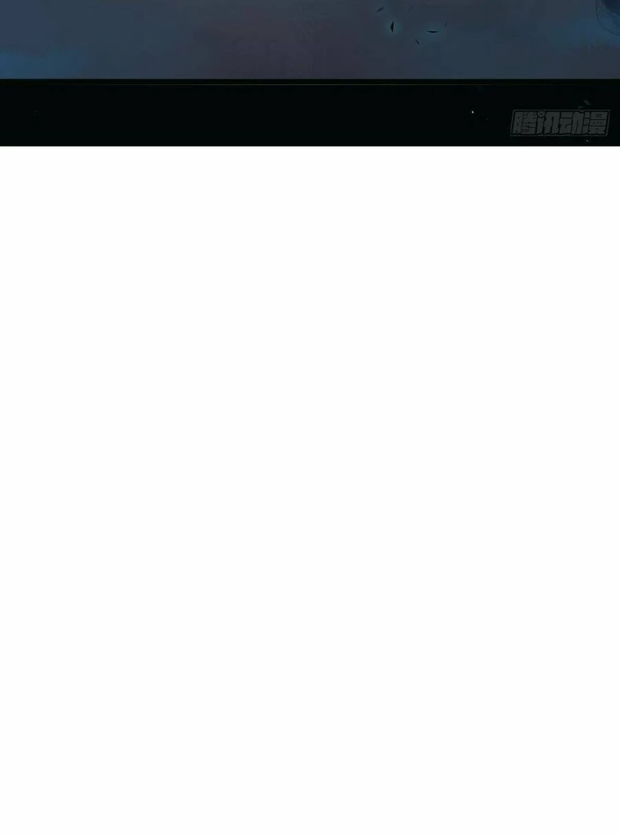 Tuyệt Sắc Quyến Rũ: Quỷ Y Chí Tôn Chapter 478.5 - Trang 2