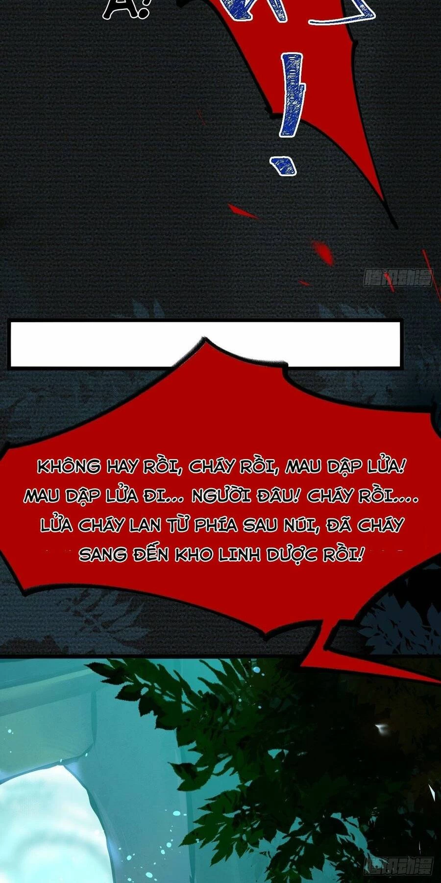 Tuyệt Sắc Quyến Rũ: Quỷ Y Chí Tôn Chapter 478.5 - Trang 2