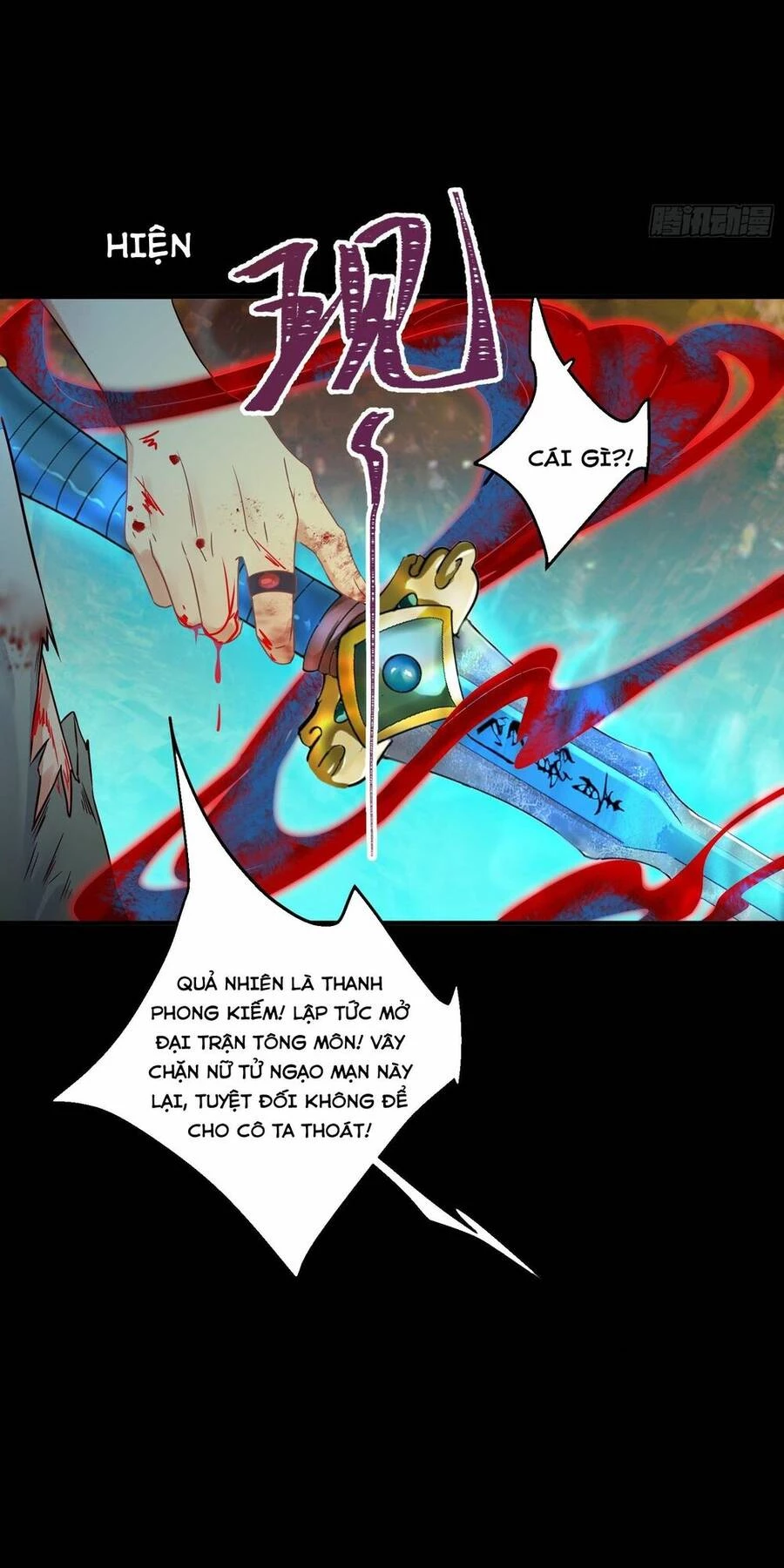 Tuyệt Sắc Quyến Rũ: Quỷ Y Chí Tôn Chapter 479.5 - Trang 2