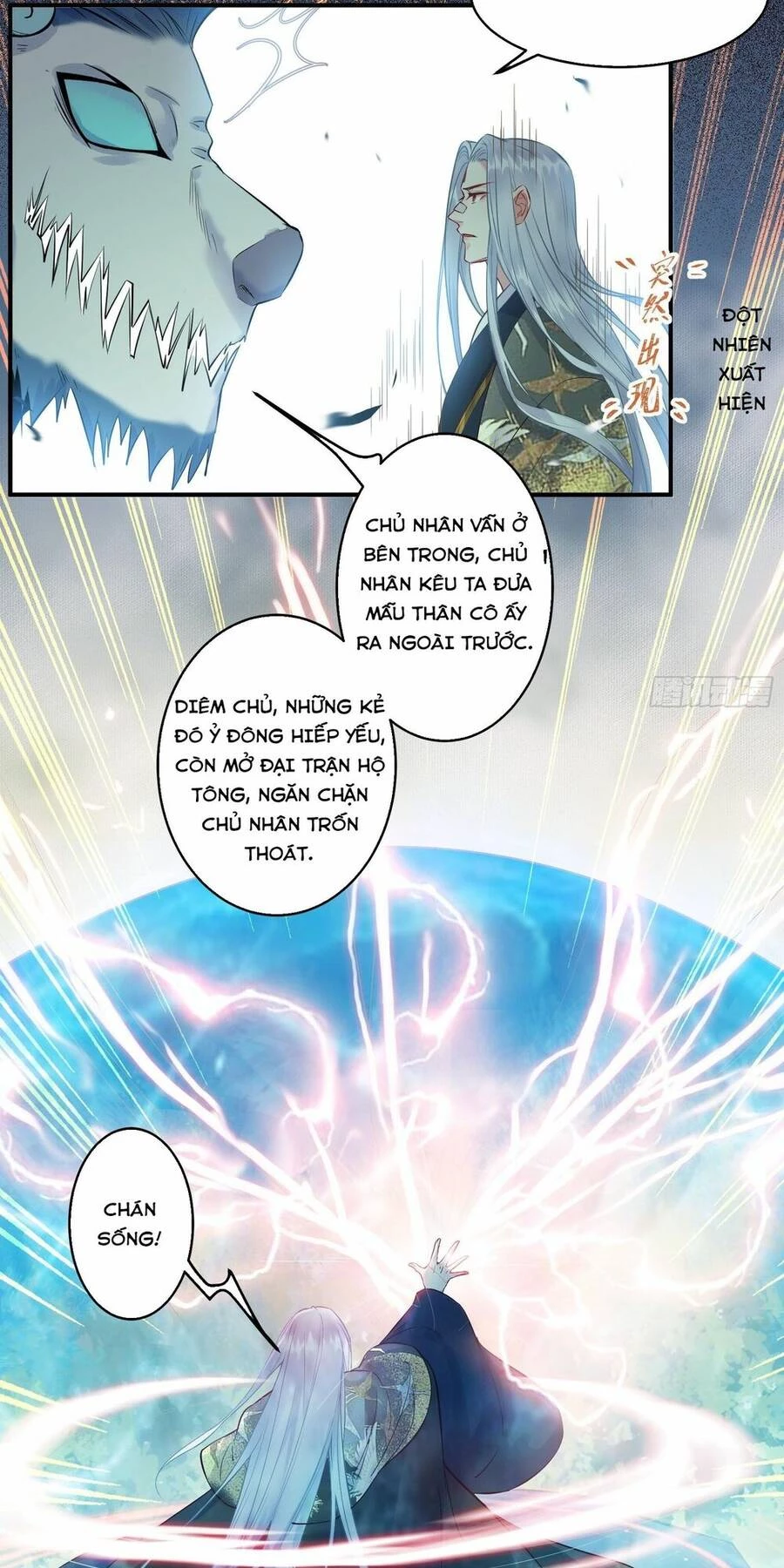 Tuyệt Sắc Quyến Rũ: Quỷ Y Chí Tôn Chapter 479.5 - Trang 2