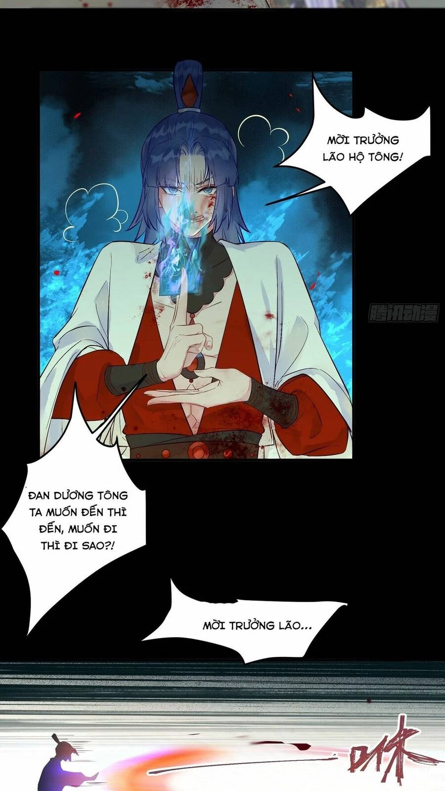 Tuyệt Sắc Quyến Rũ: Quỷ Y Chí Tôn Chapter 479.5 - Trang 2