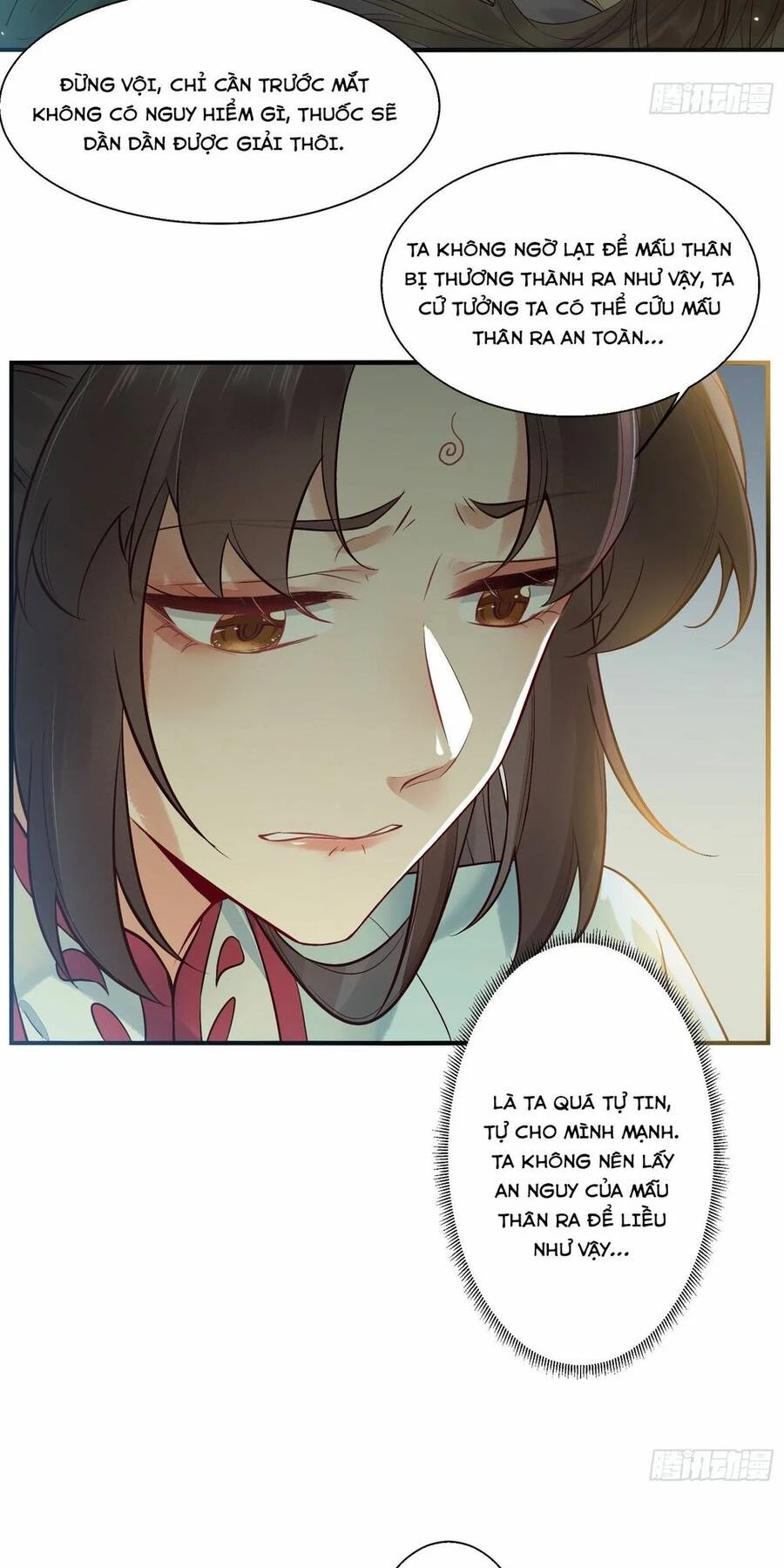 Tuyệt Sắc Quyến Rũ: Quỷ Y Chí Tôn Chapter 480.5 - Trang 2