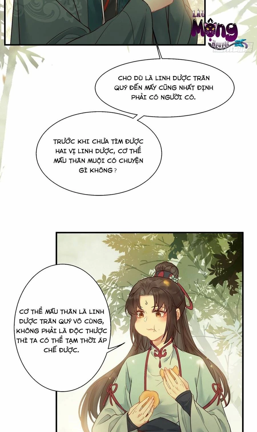 Tuyệt Sắc Quyến Rũ: Quỷ Y Chí Tôn Chapter 480.5 - Trang 2