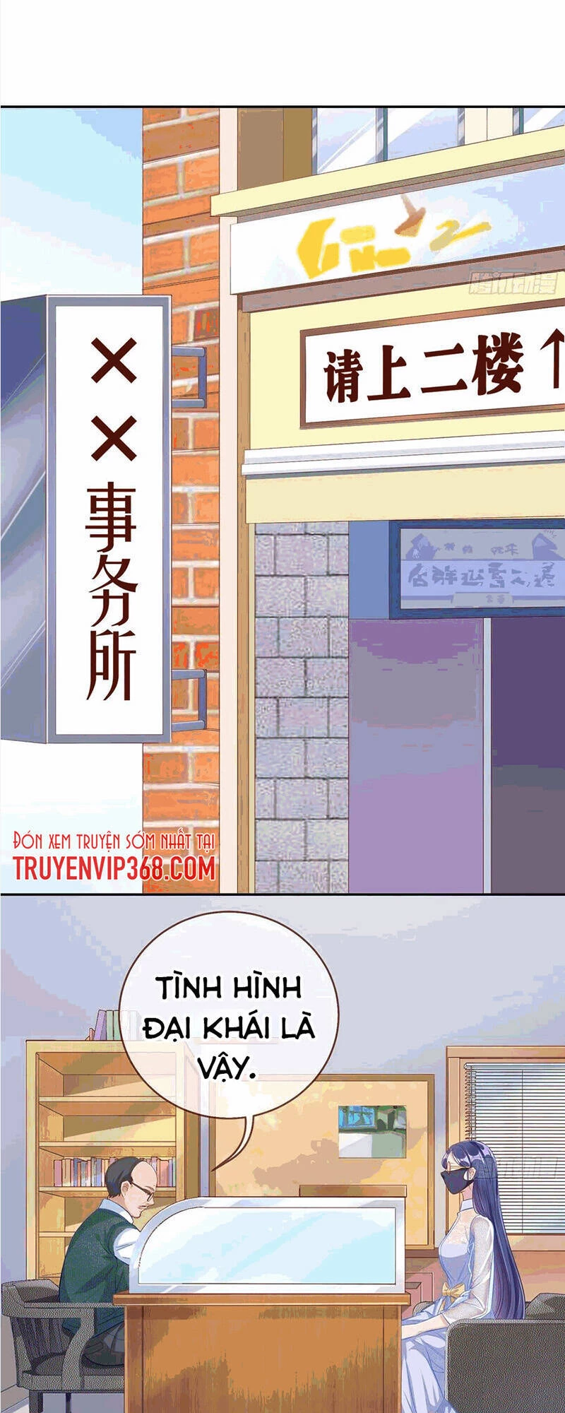 Vạn Tra Triêu Hoàng Chapter 225 - Trang 4