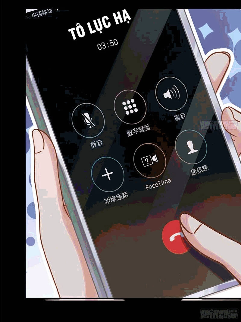 Vạn Tra Triêu Hoàng Chapter 225 - Trang 4