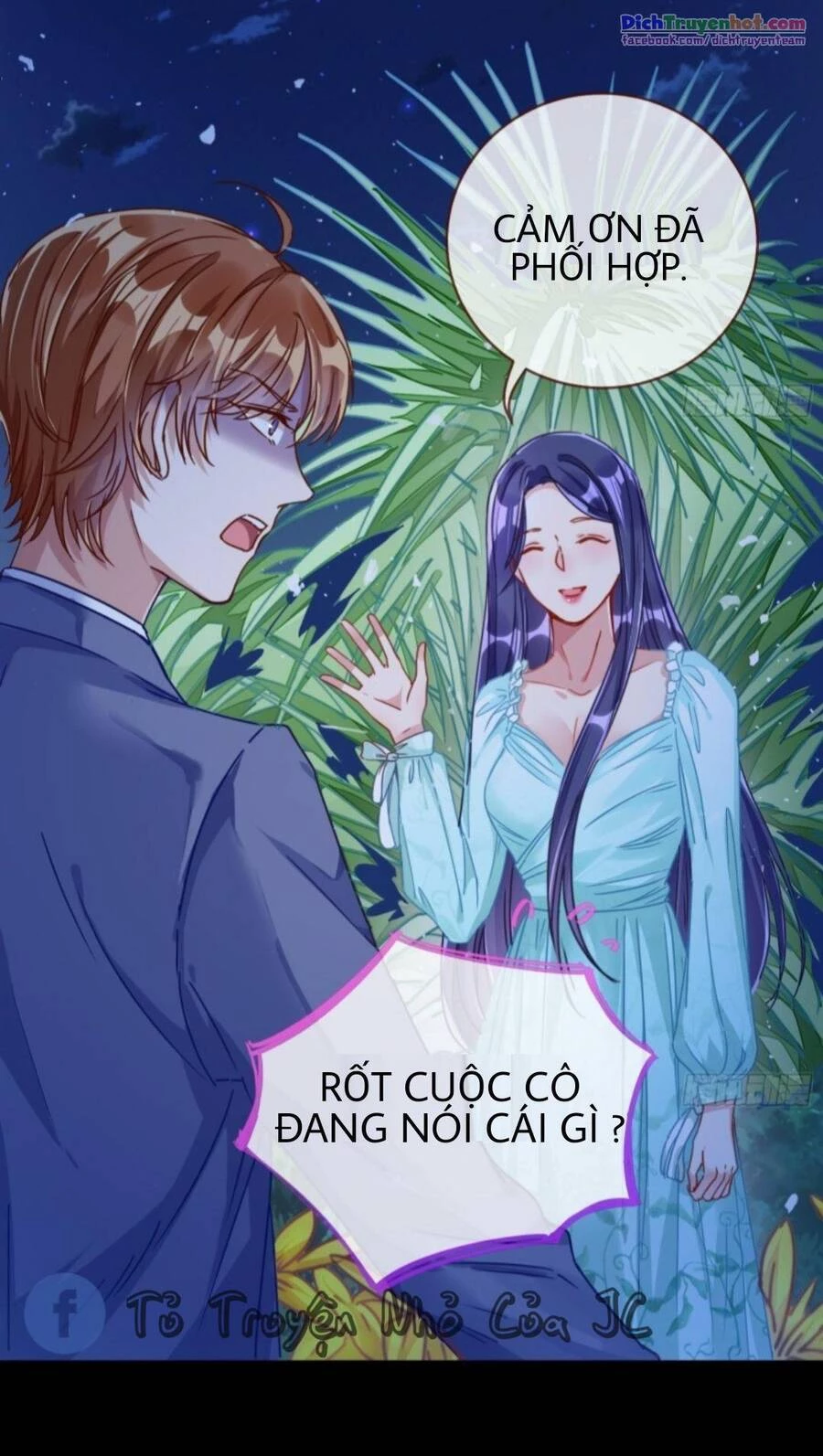 Vạn Tra Triêu Hoàng Chapter 226 - Next Chapter 227