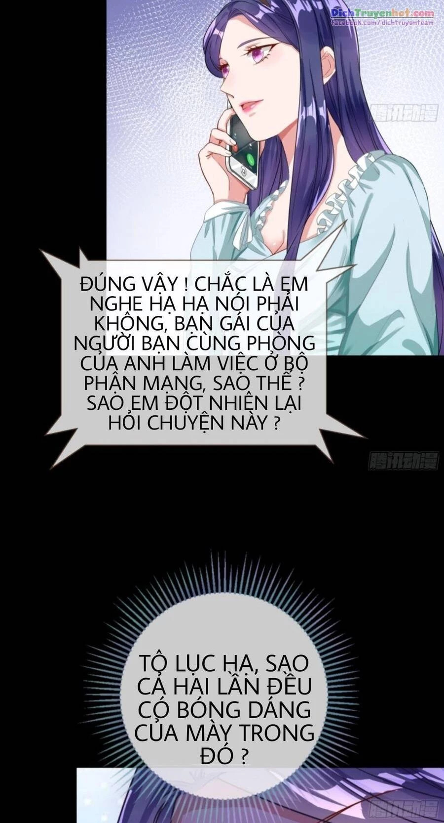 Vạn Tra Triêu Hoàng Chapter 226 - Next Chapter 227