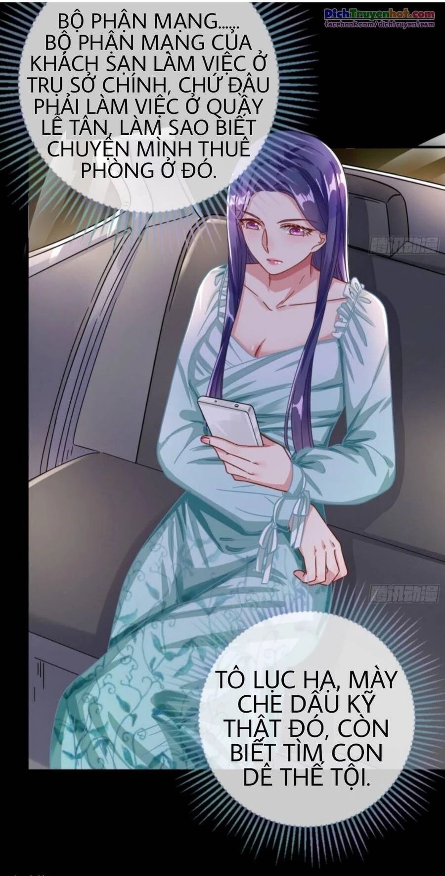 Vạn Tra Triêu Hoàng Chapter 226 - Next Chapter 227