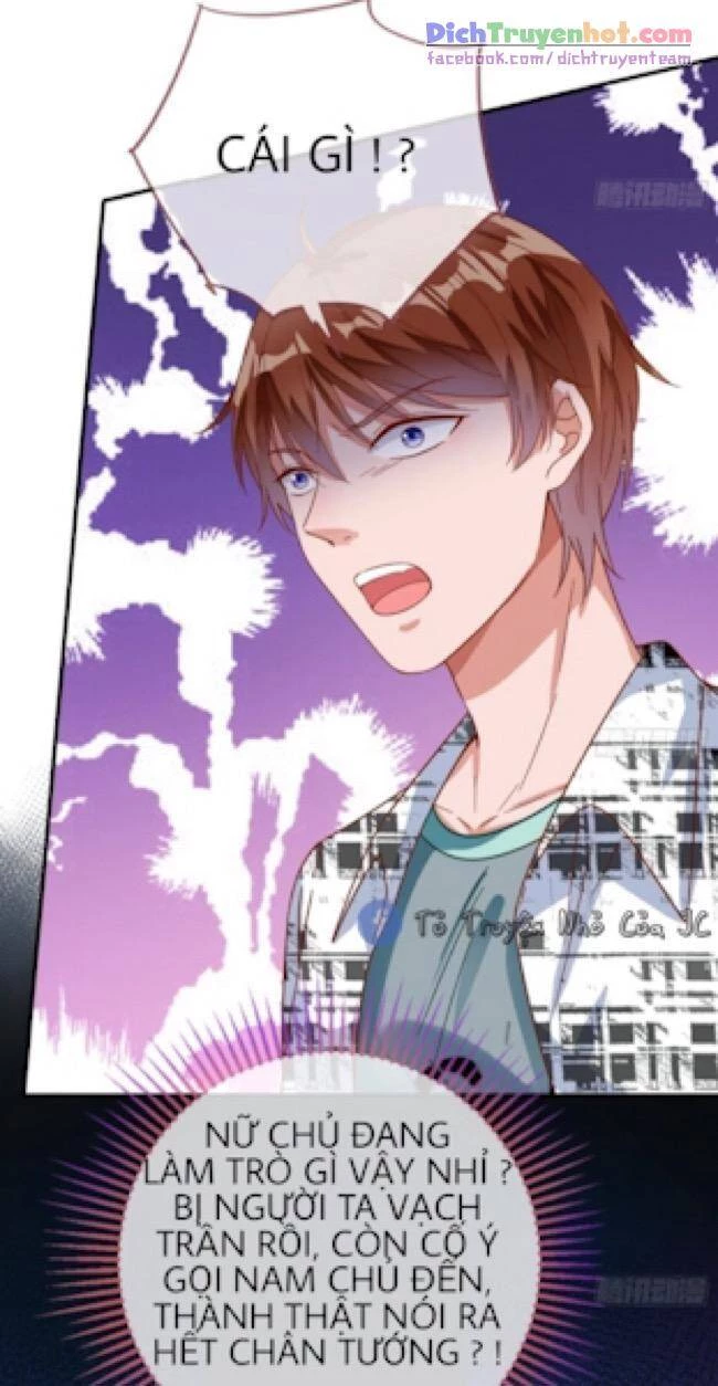 Vạn Tra Triêu Hoàng Chapter 231 - Next Chapter 232