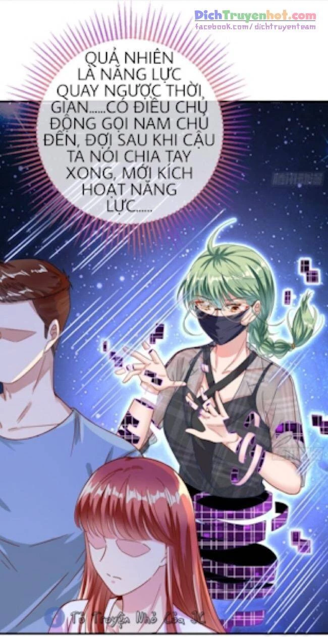 Vạn Tra Triêu Hoàng Chapter 232 - Next Chapter 233