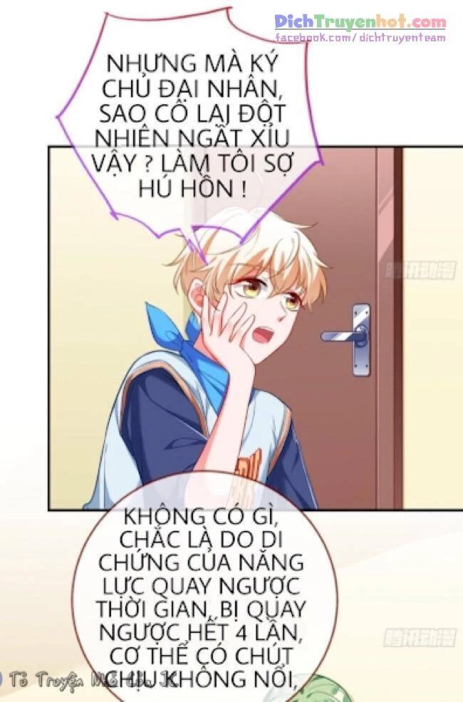 Vạn Tra Triêu Hoàng Chapter 233 - Next Chapter 234