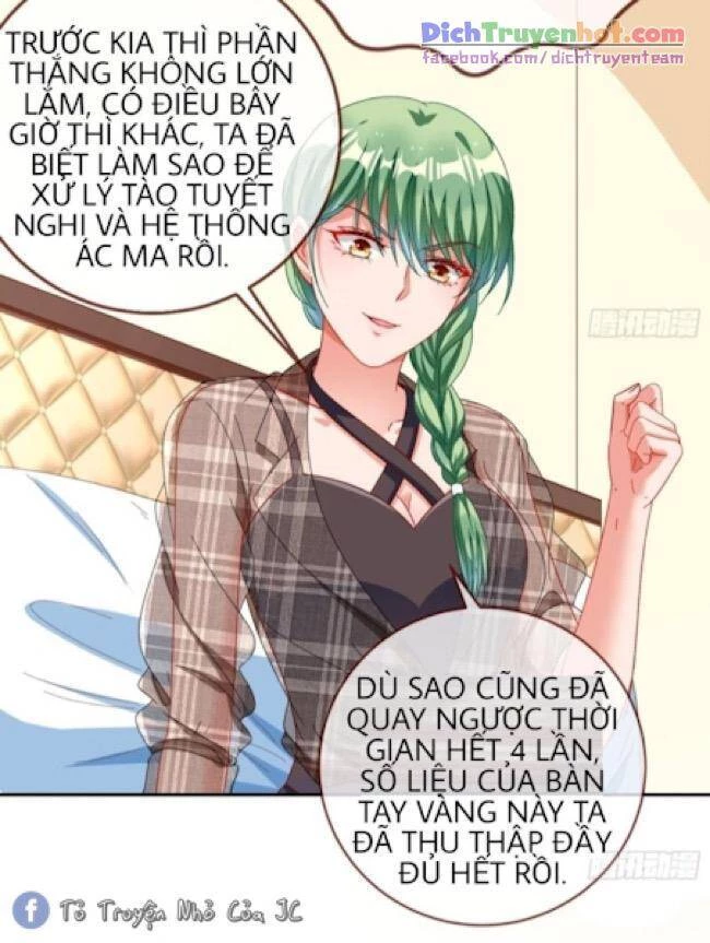 Vạn Tra Triêu Hoàng Chapter 233 - Next Chapter 234