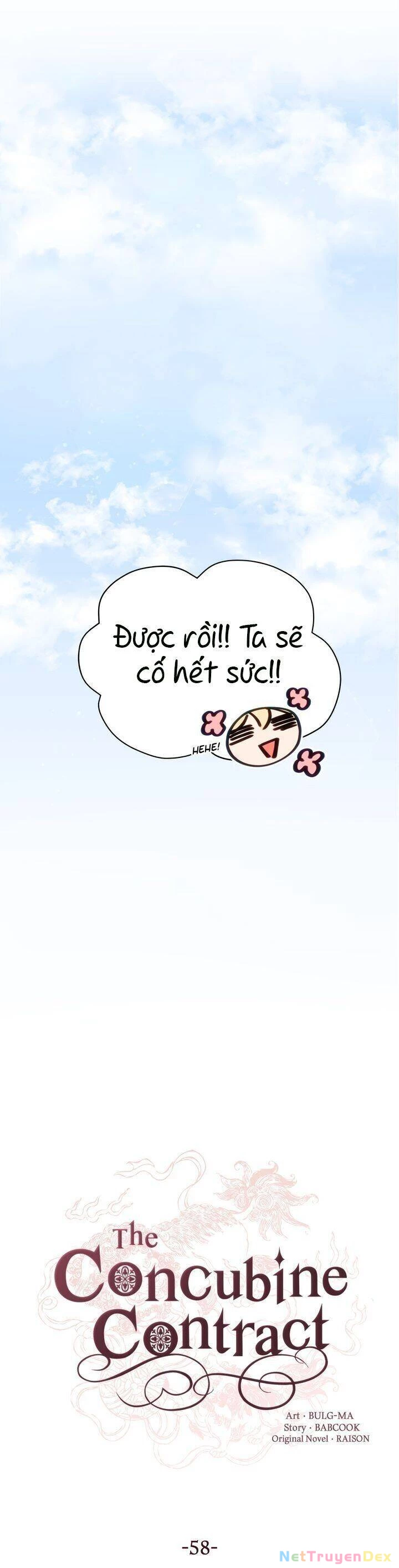 Ái Phi, Dao Của Nàng Rơi Rồi Chapter 58 - Trang 4