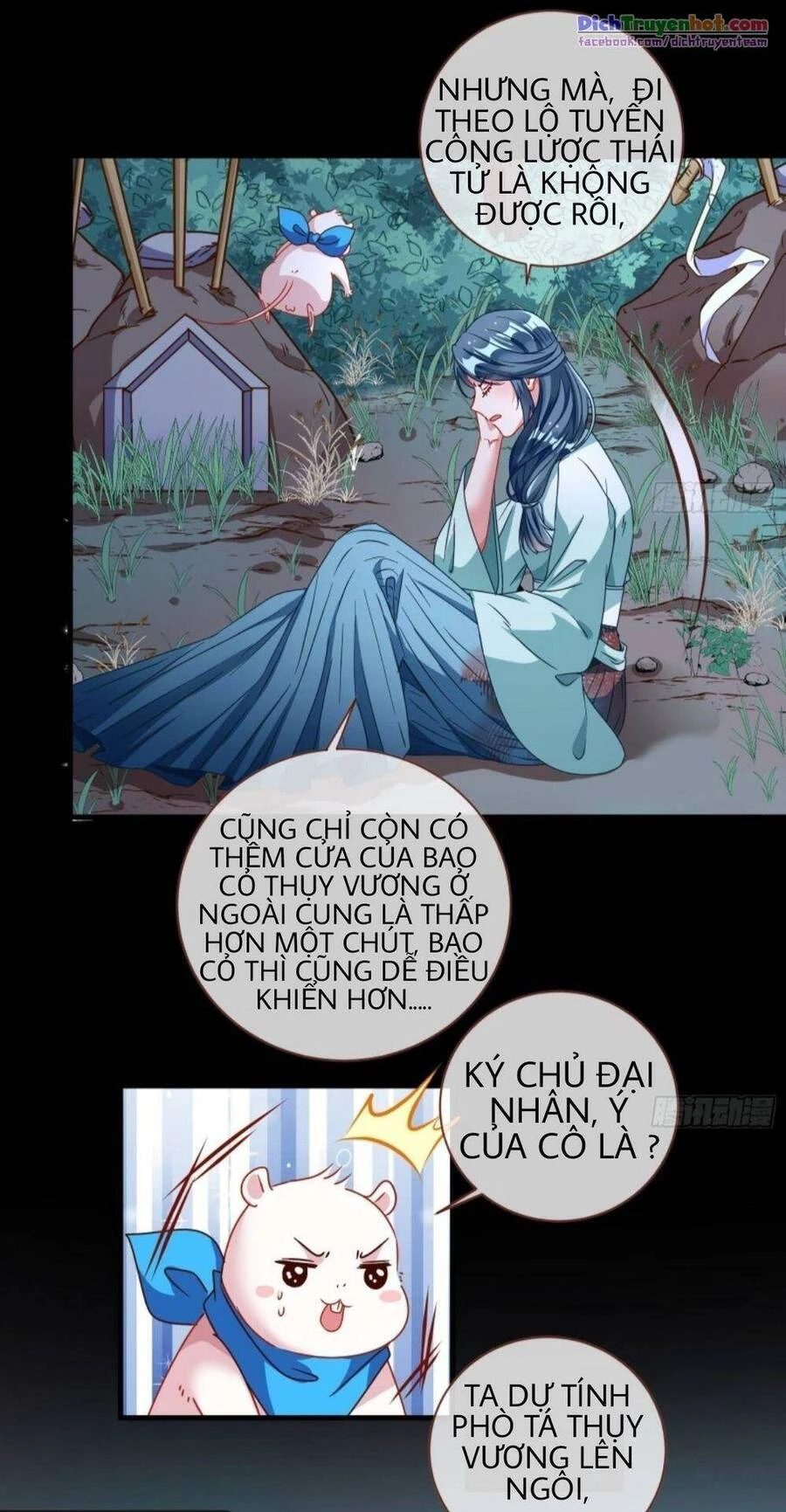 Vạn Tra Triêu Hoàng Chapter 239 - Trang 4