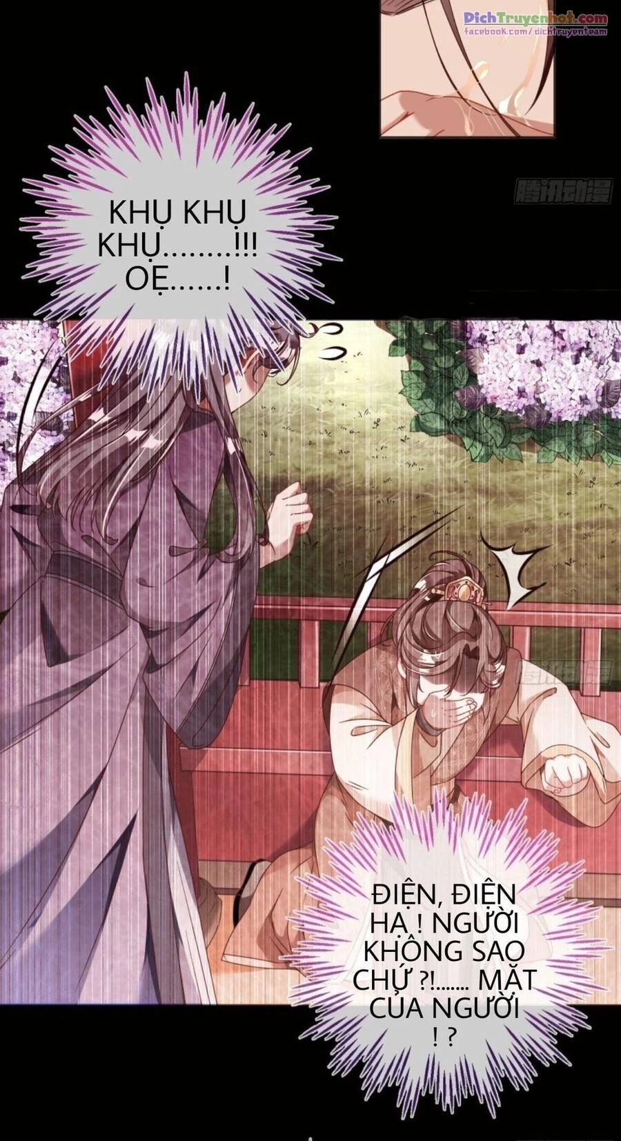 Vạn Tra Triêu Hoàng Chapter 240 - Next Chapter 241