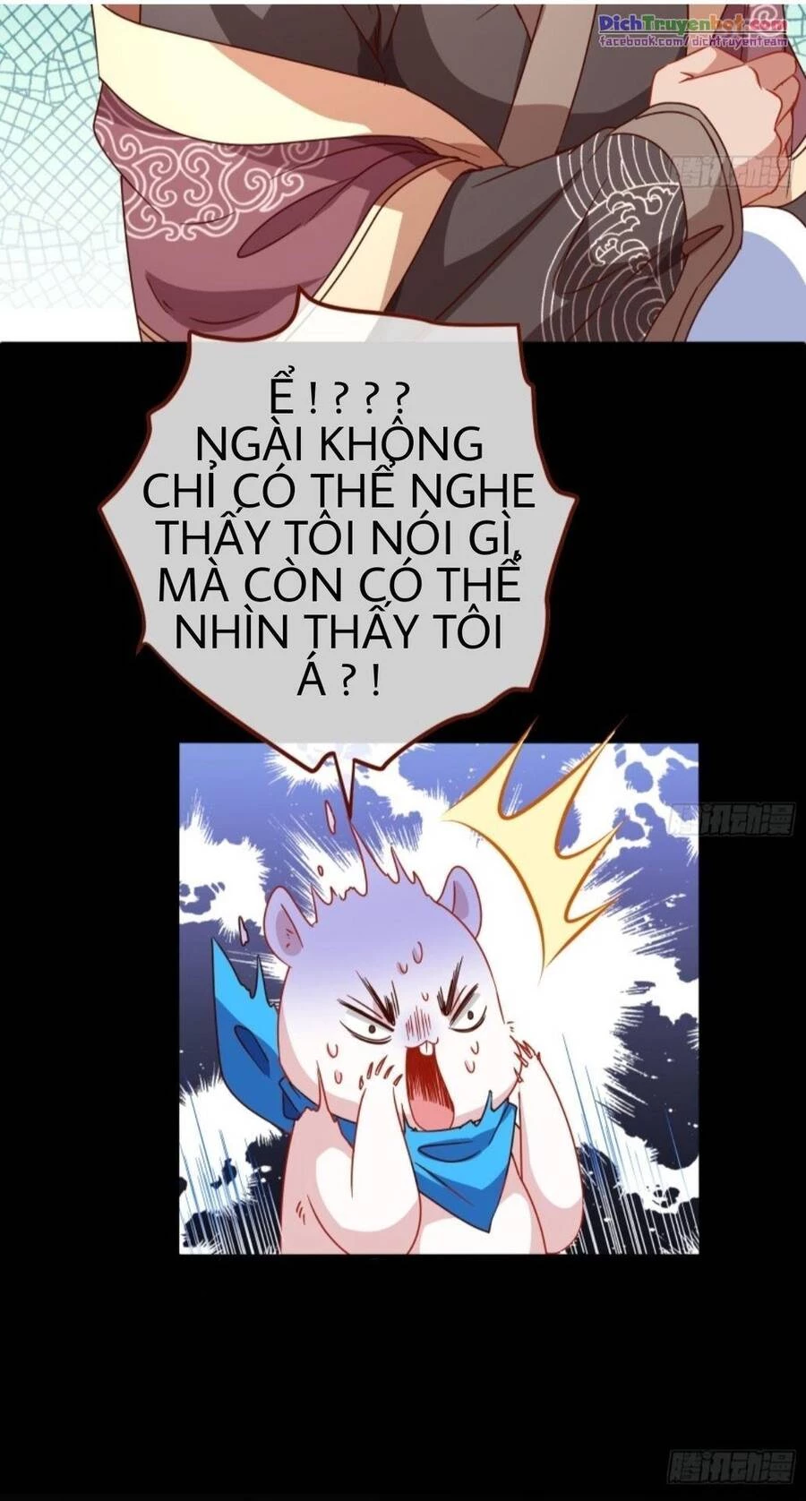 Vạn Tra Triêu Hoàng Chapter 240 - Next Chapter 241