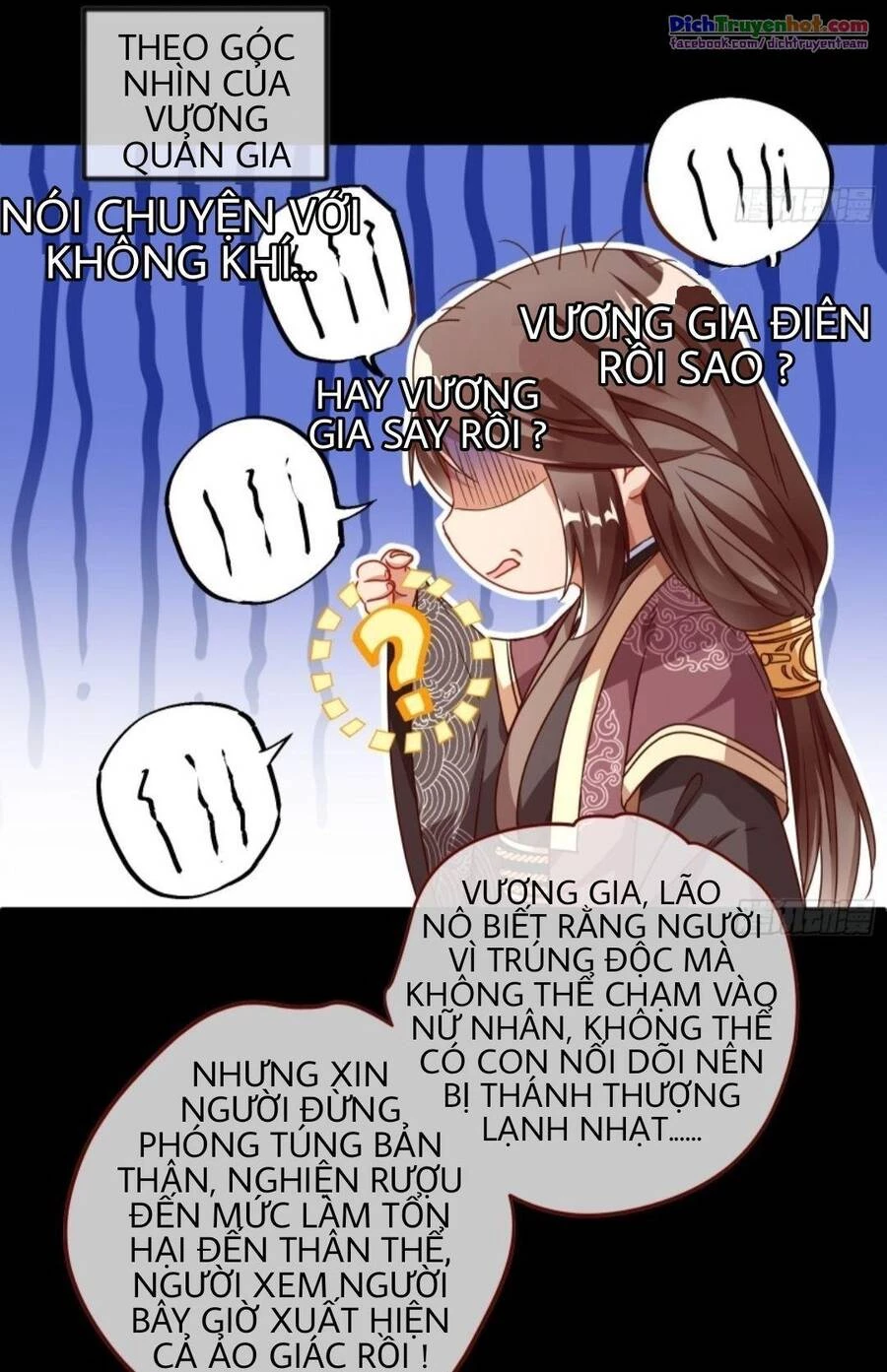 Vạn Tra Triêu Hoàng Chapter 240 - Next Chapter 241