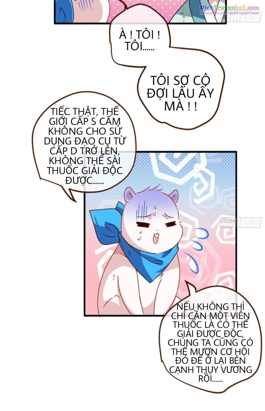 Vạn Tra Triêu Hoàng Chapter 240 - Next Chapter 241