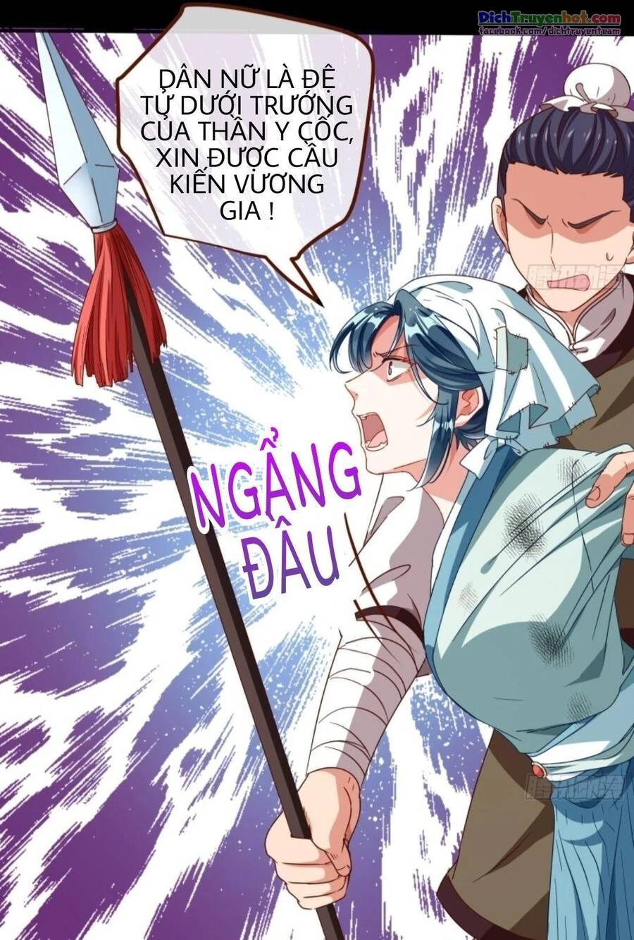 Vạn Tra Triêu Hoàng Chapter 241 - Trang 4