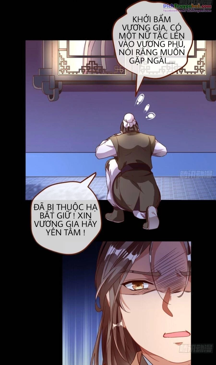 Vạn Tra Triêu Hoàng Chapter 241 - Trang 4