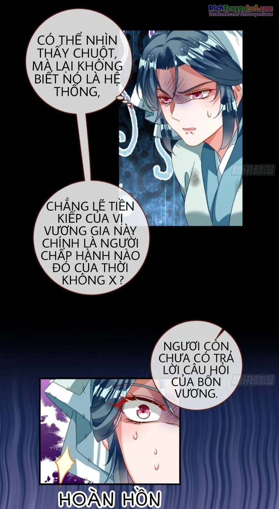 Vạn Tra Triêu Hoàng Chapter 241 - Trang 4